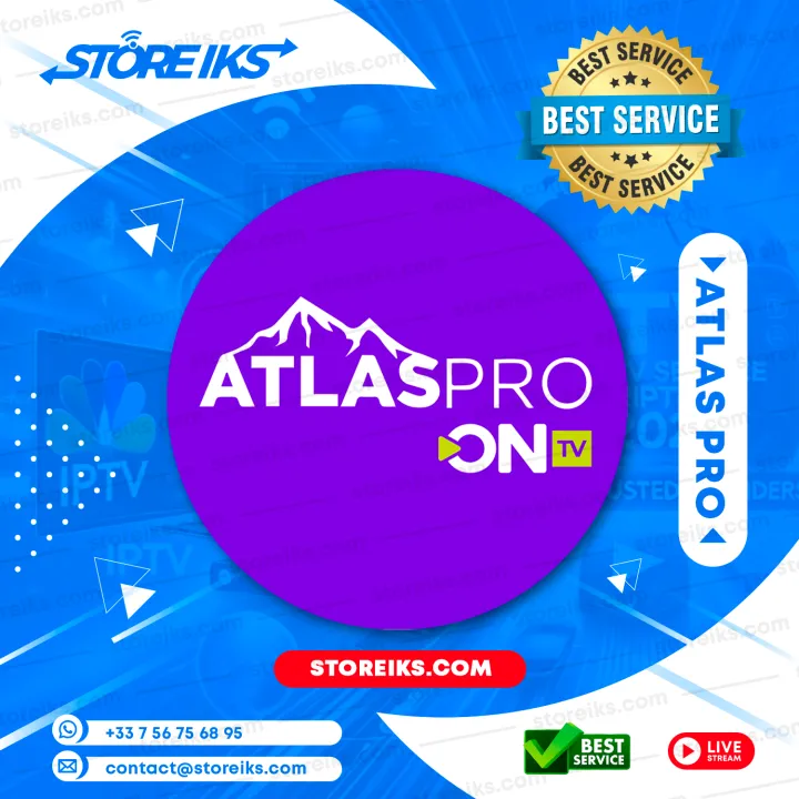 شراء اشتراك Atlas Pro TV لمدة 12 شهرًا