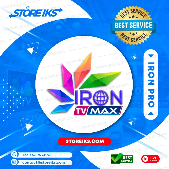 اشتراك IRON PRO IPTV للأجهزة الذكية | تفعيل إلكتروني سريع - 3 شهر