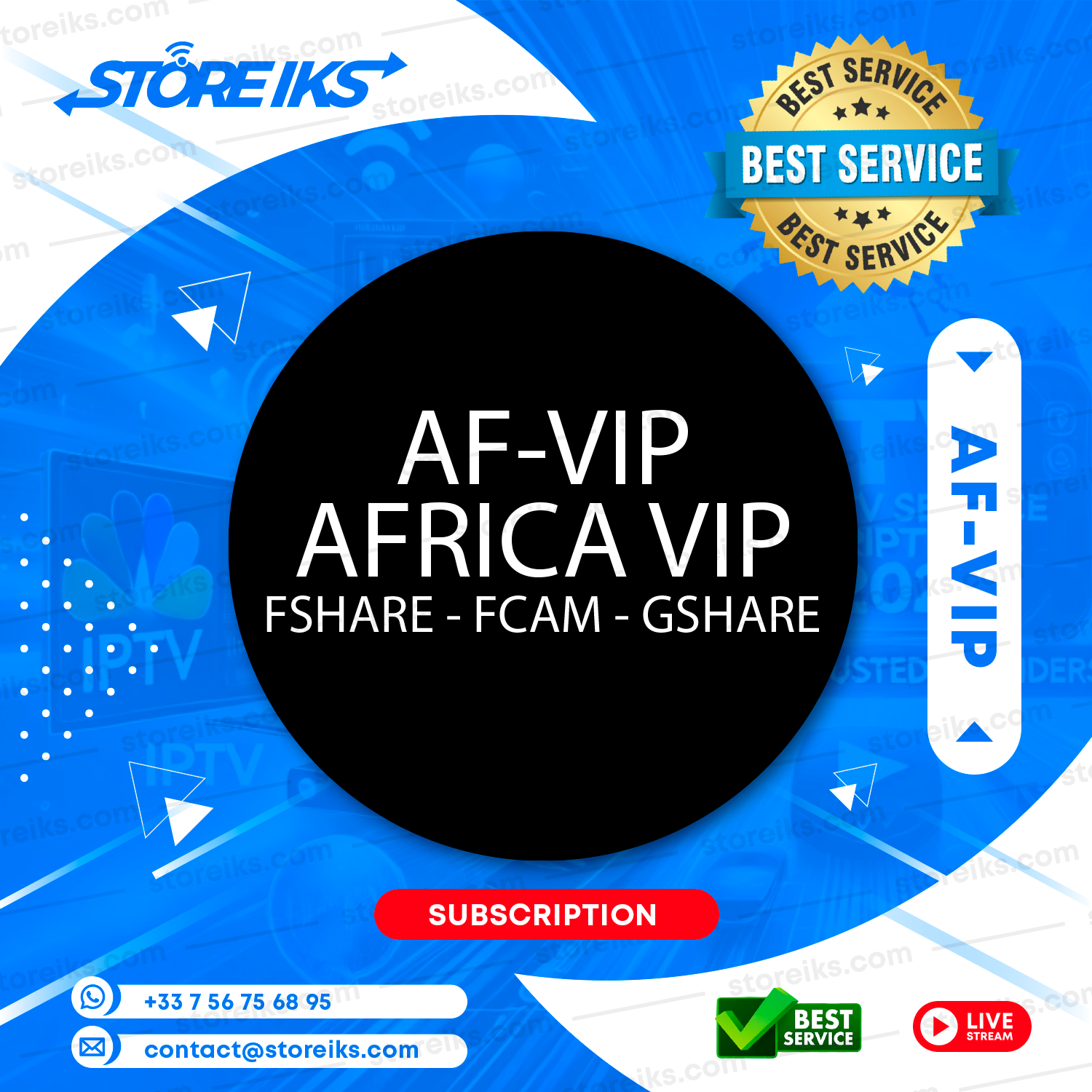 AF VIP Package (Fshare, Fcam, Gshare)